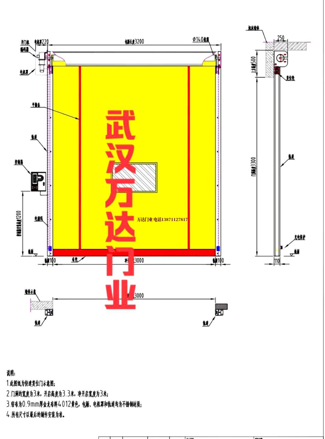 油田潮州管道清洗.jpg